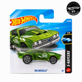 Hot Wheels 69 Chevelle X-RAYCERS 2026