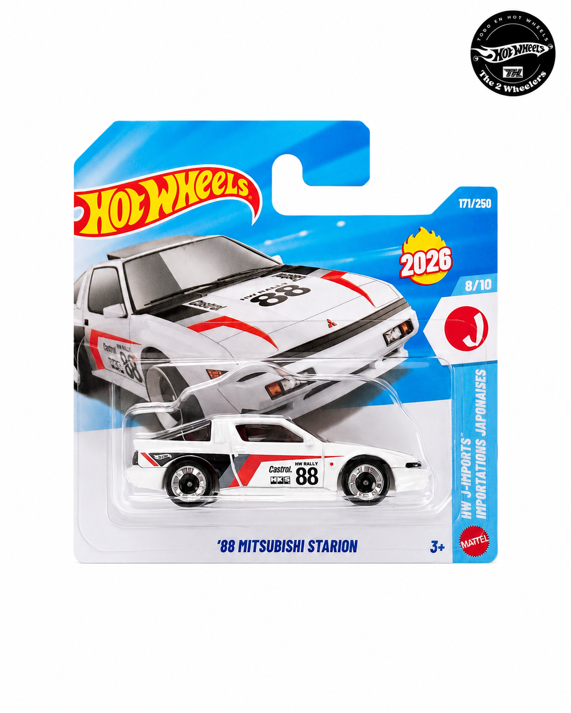 Hot Wheels 88 Mitsubishi Starion HW J-Imports 2026